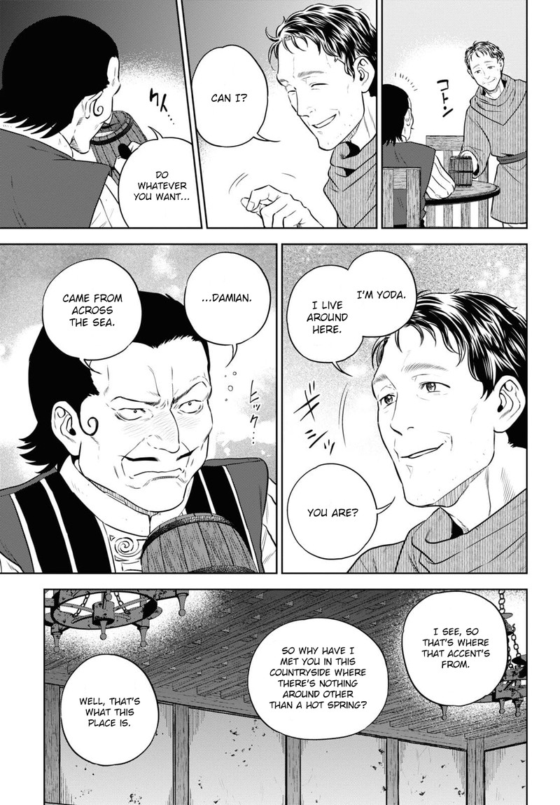 Isekai Izakaya Nobu Chapter 81 Page 5