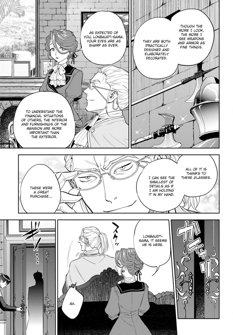Isekai Izakaya Nobu Chapter 82 Page 10
