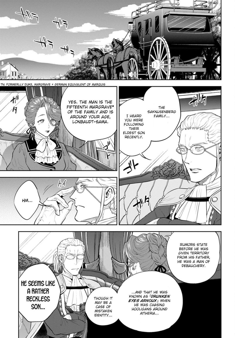 Isekai Izakaya Nobu Chapter 82 Page 6