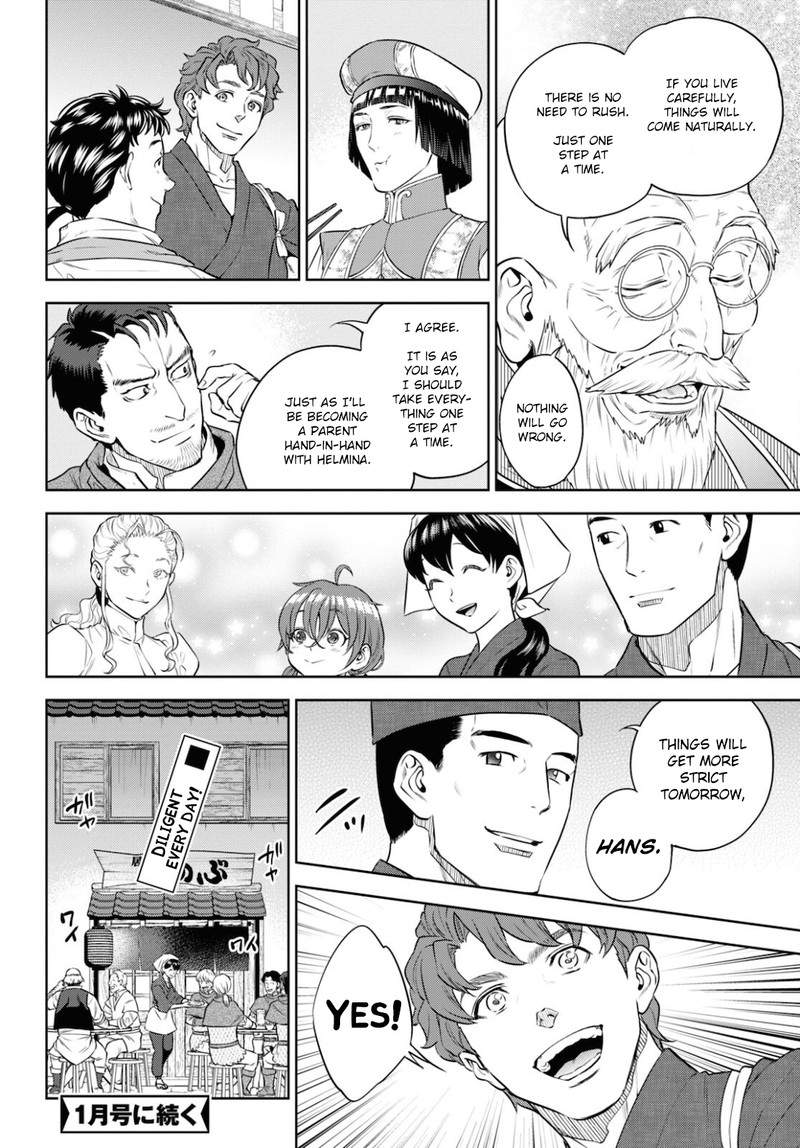 Isekai Izakaya Nobu Chapter 83 Page 26