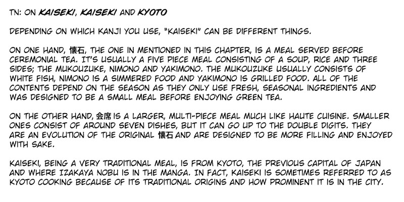 Isekai Izakaya Nobu Chapter 83 Page 29