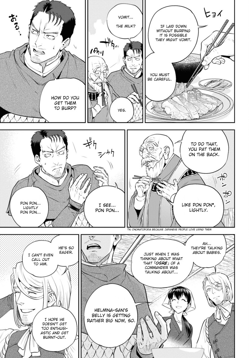 Isekai Izakaya Nobu Chapter 83 Page 3