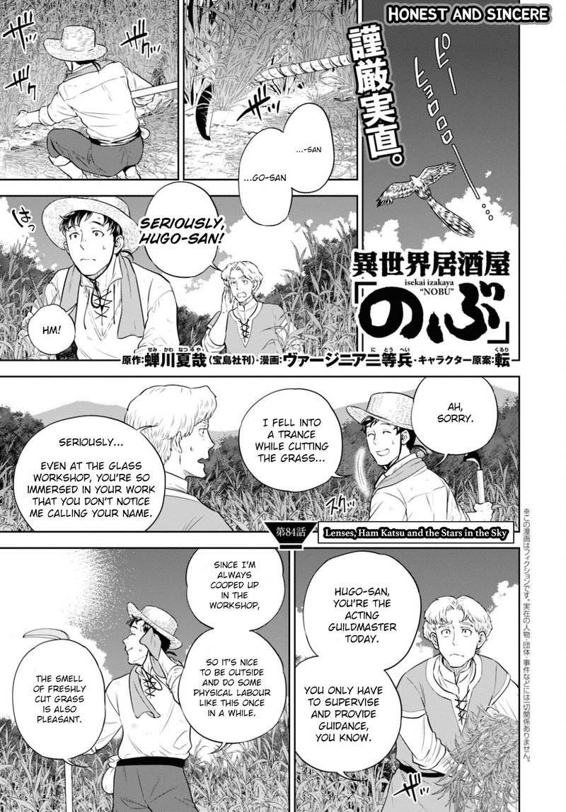 Isekai Izakaya Nobu Chapter 84 Page 1