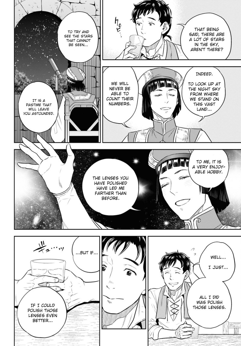 Isekai Izakaya Nobu Chapter 84 Page 10