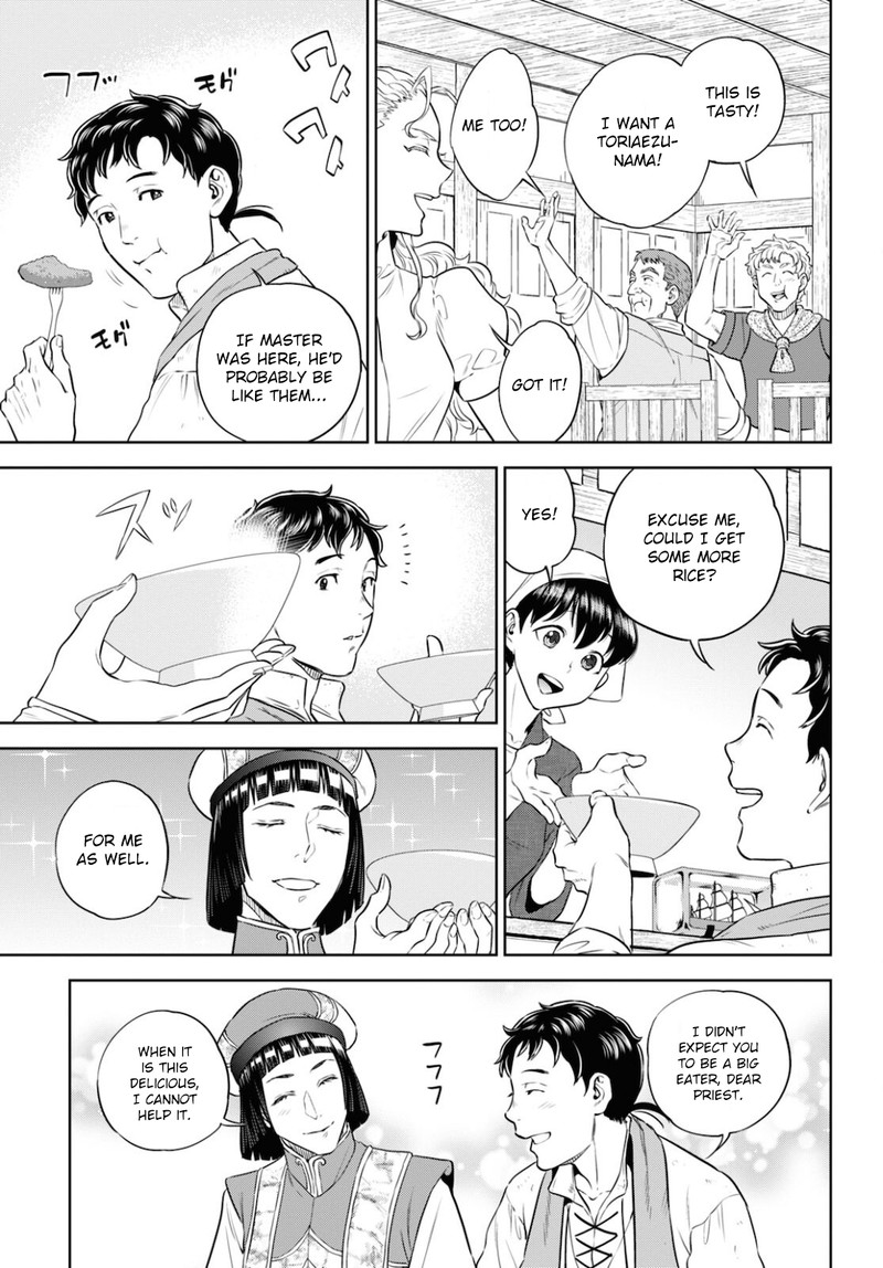 Isekai Izakaya Nobu Chapter 84 Page 15