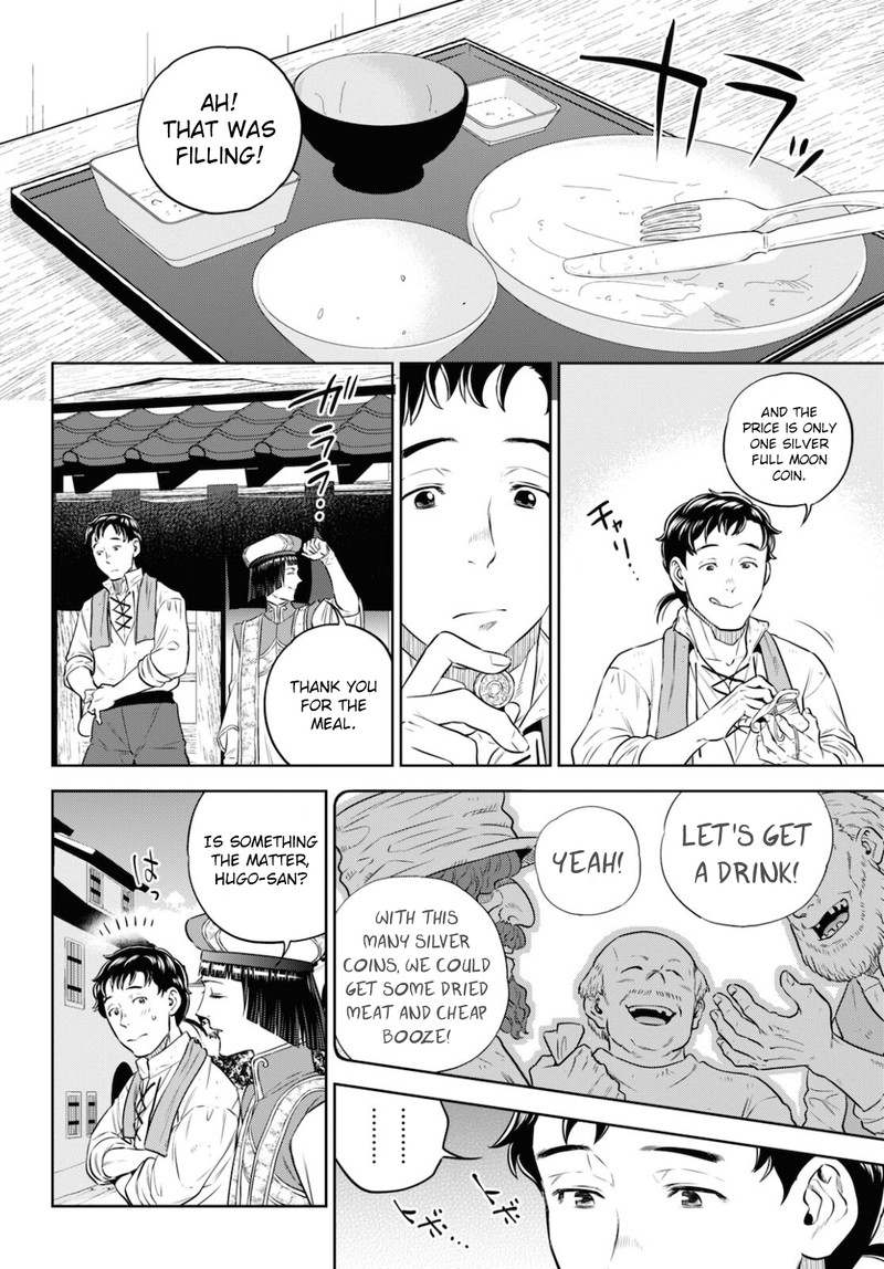 Isekai Izakaya Nobu Chapter 84 Page 16