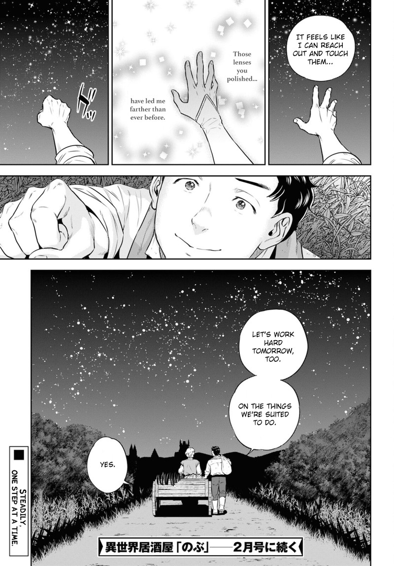 Isekai Izakaya Nobu Chapter 84 Page 23