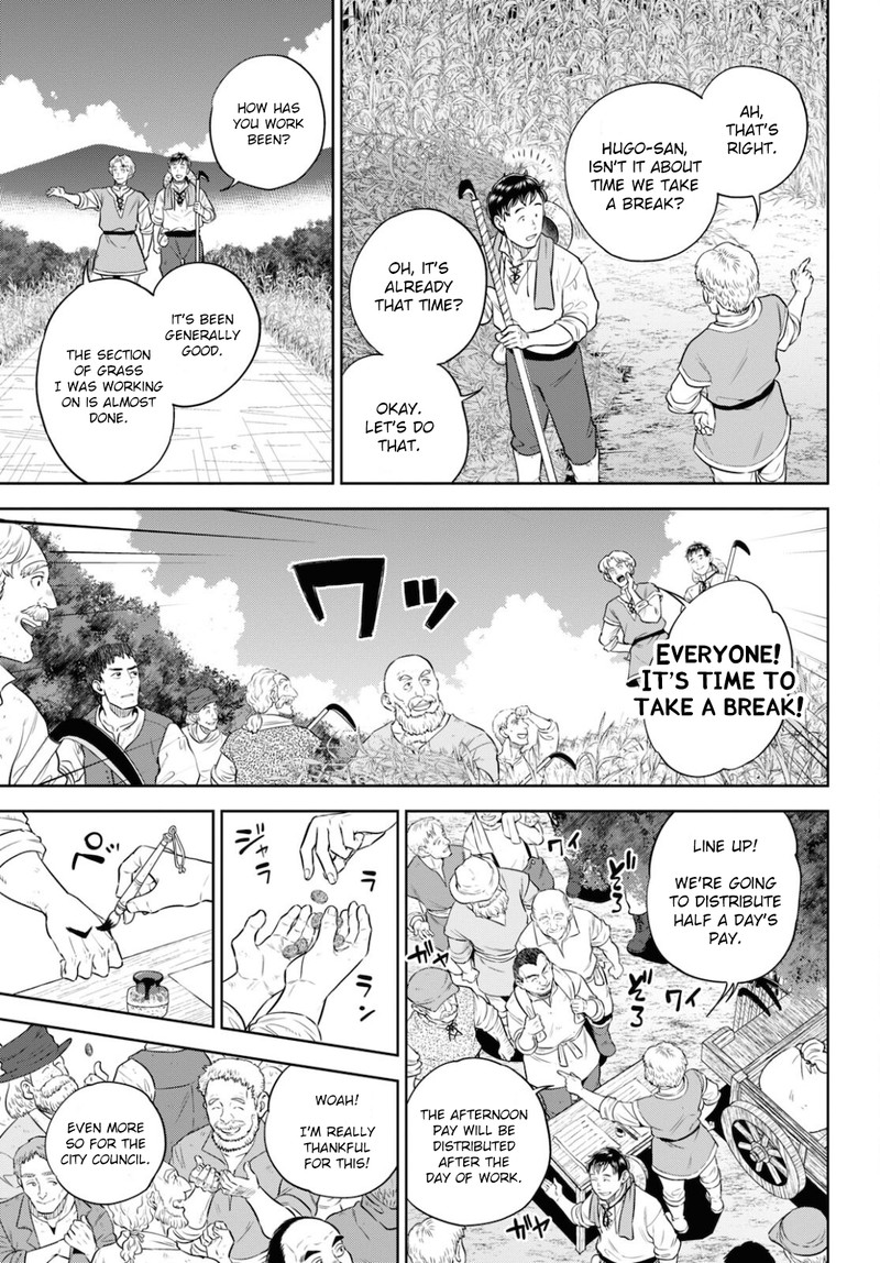 Isekai Izakaya Nobu Chapter 84 Page 3
