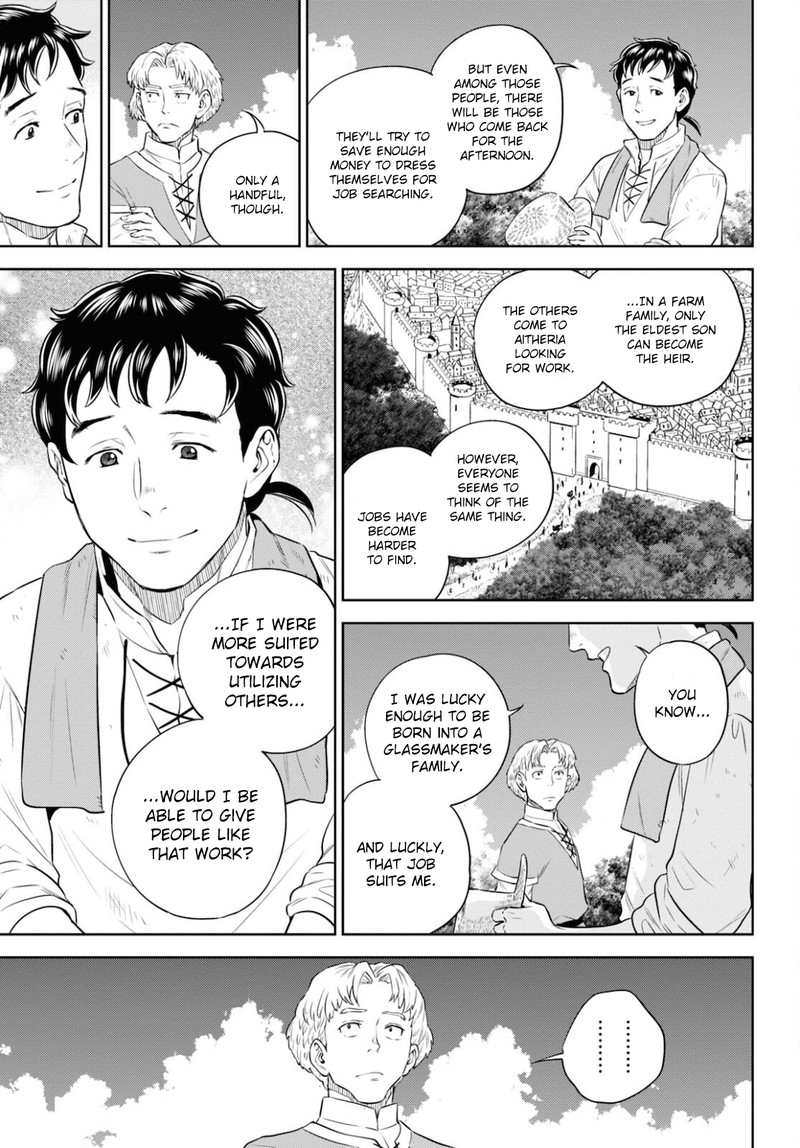 Isekai Izakaya Nobu Chapter 84 Page 5