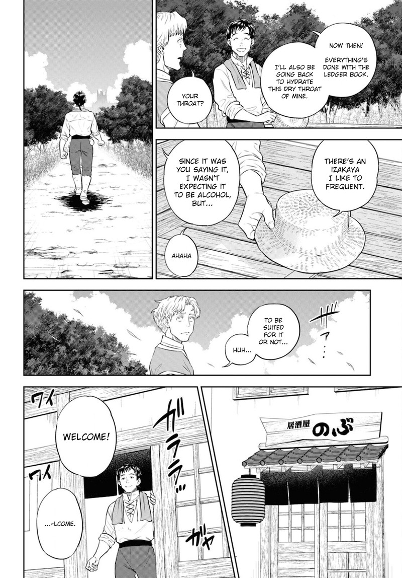 Isekai Izakaya Nobu Chapter 84 Page 6
