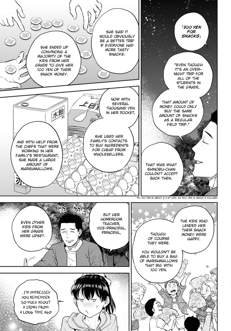 Isekai Izakaya Nobu Chapter 85 Page 13