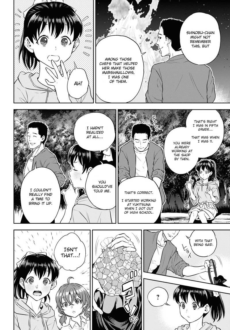 Isekai Izakaya Nobu Chapter 85 Page 14