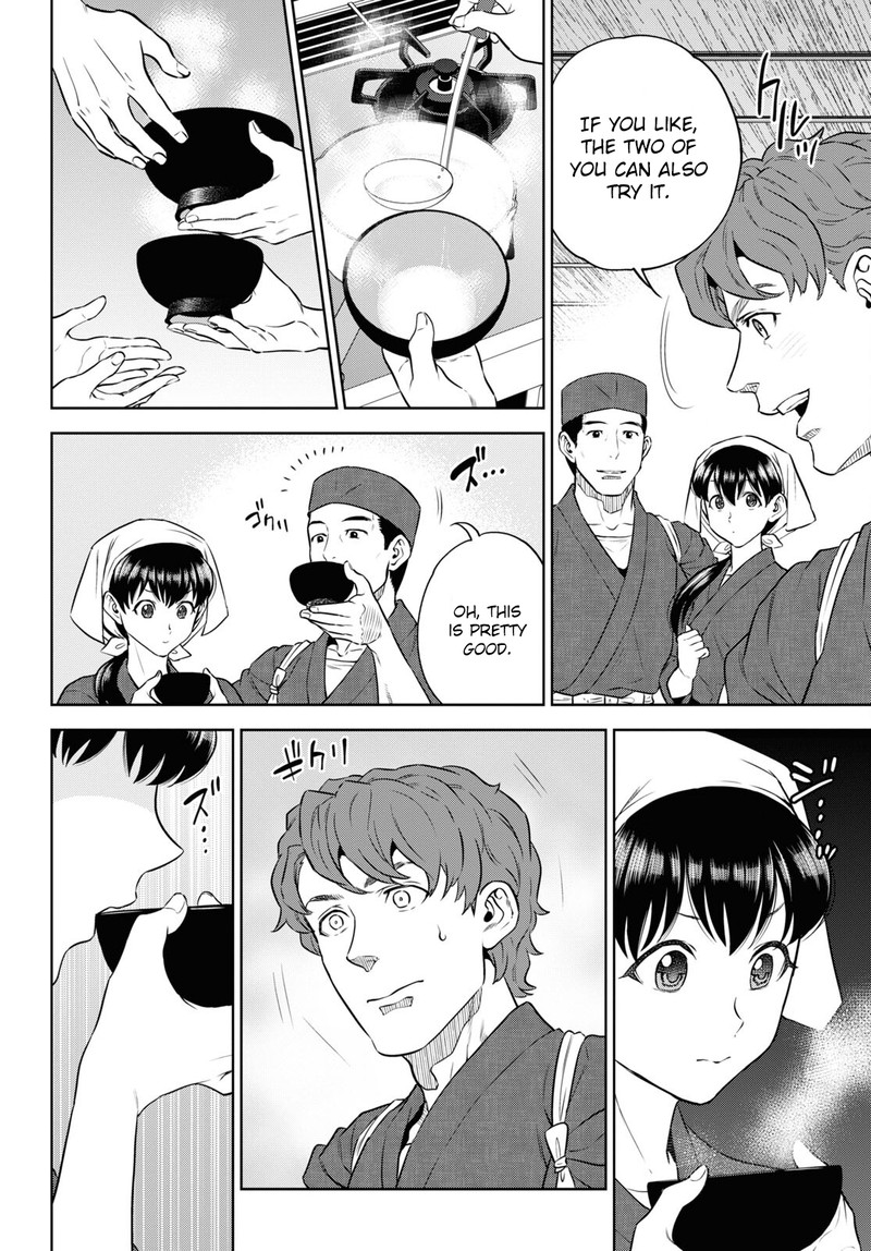 Isekai Izakaya Nobu Chapter 86 Page 16