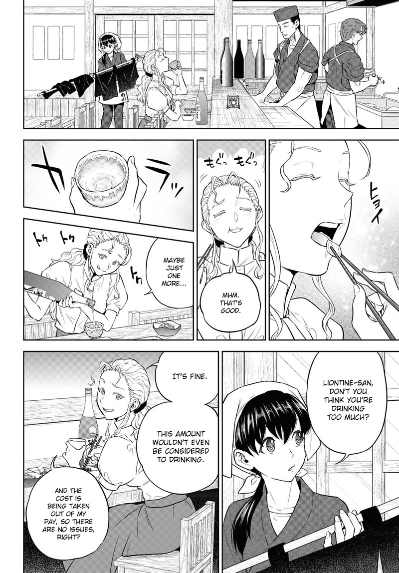 Isekai Izakaya Nobu Chapter 86 Page 2