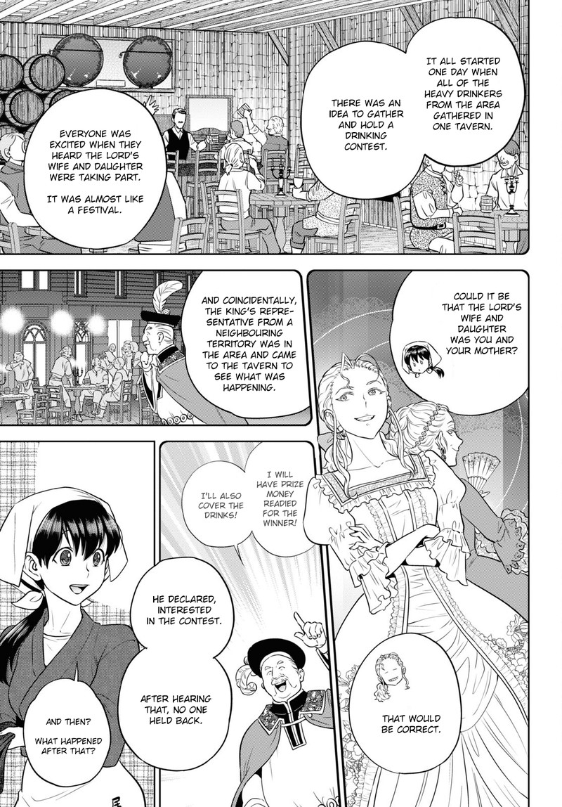 Isekai Izakaya Nobu Chapter 86 Page 5