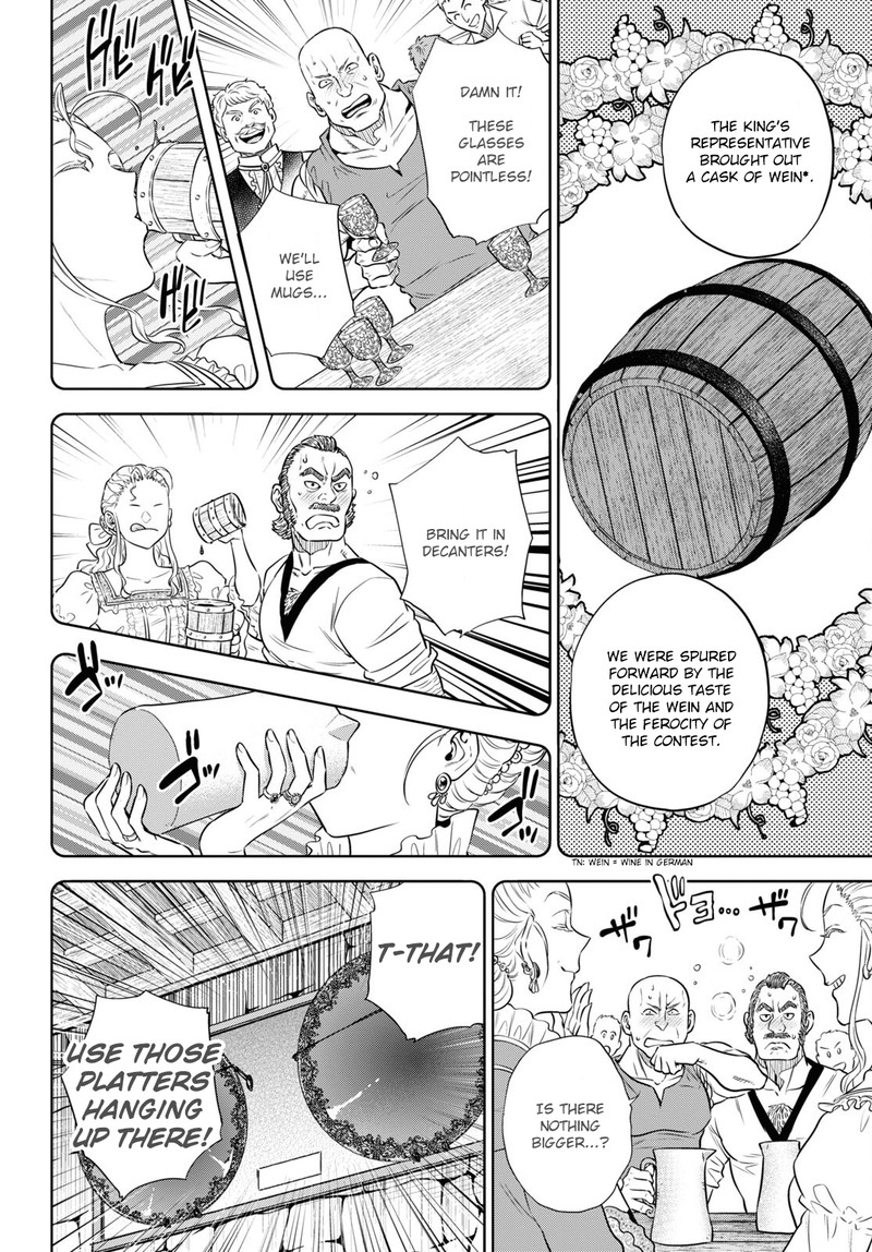 Isekai Izakaya Nobu Chapter 86 Page 6