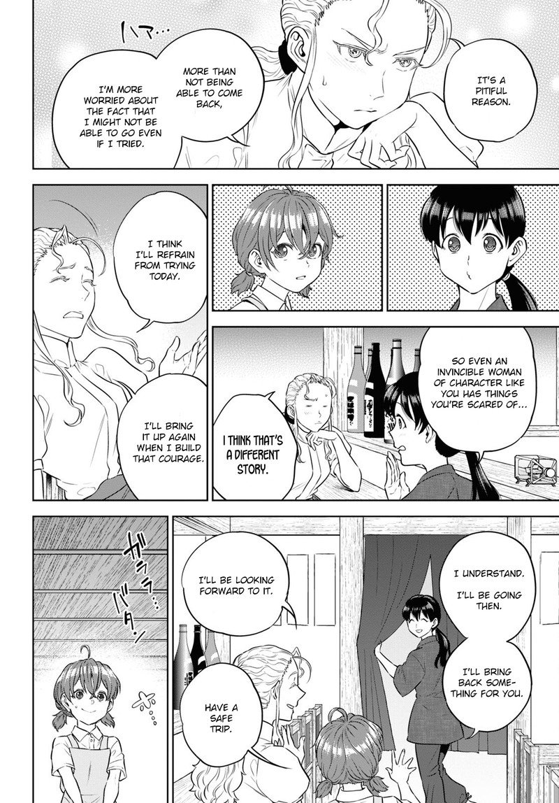 Isekai Izakaya Nobu Chapter 87 Page 4