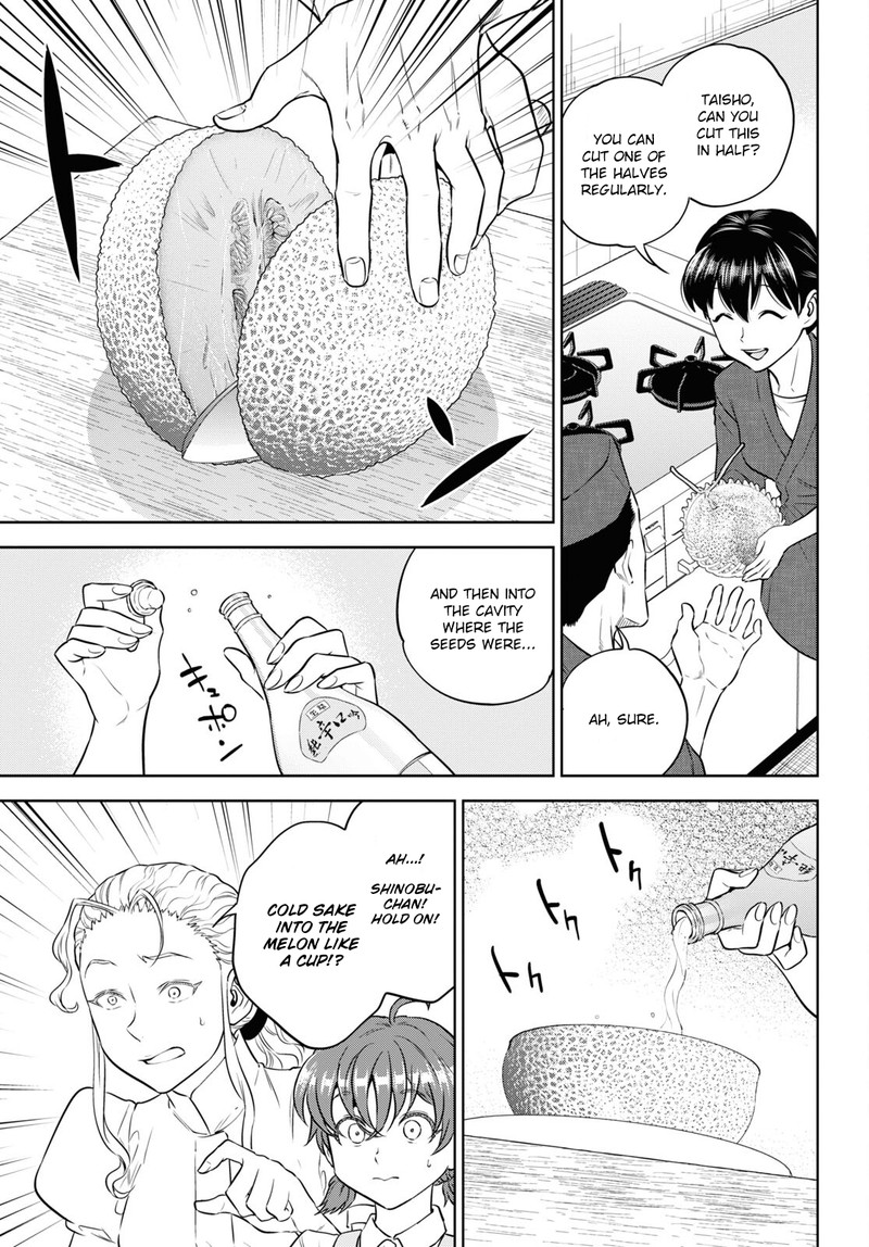 Isekai Izakaya Nobu Chapter 87 Page 9