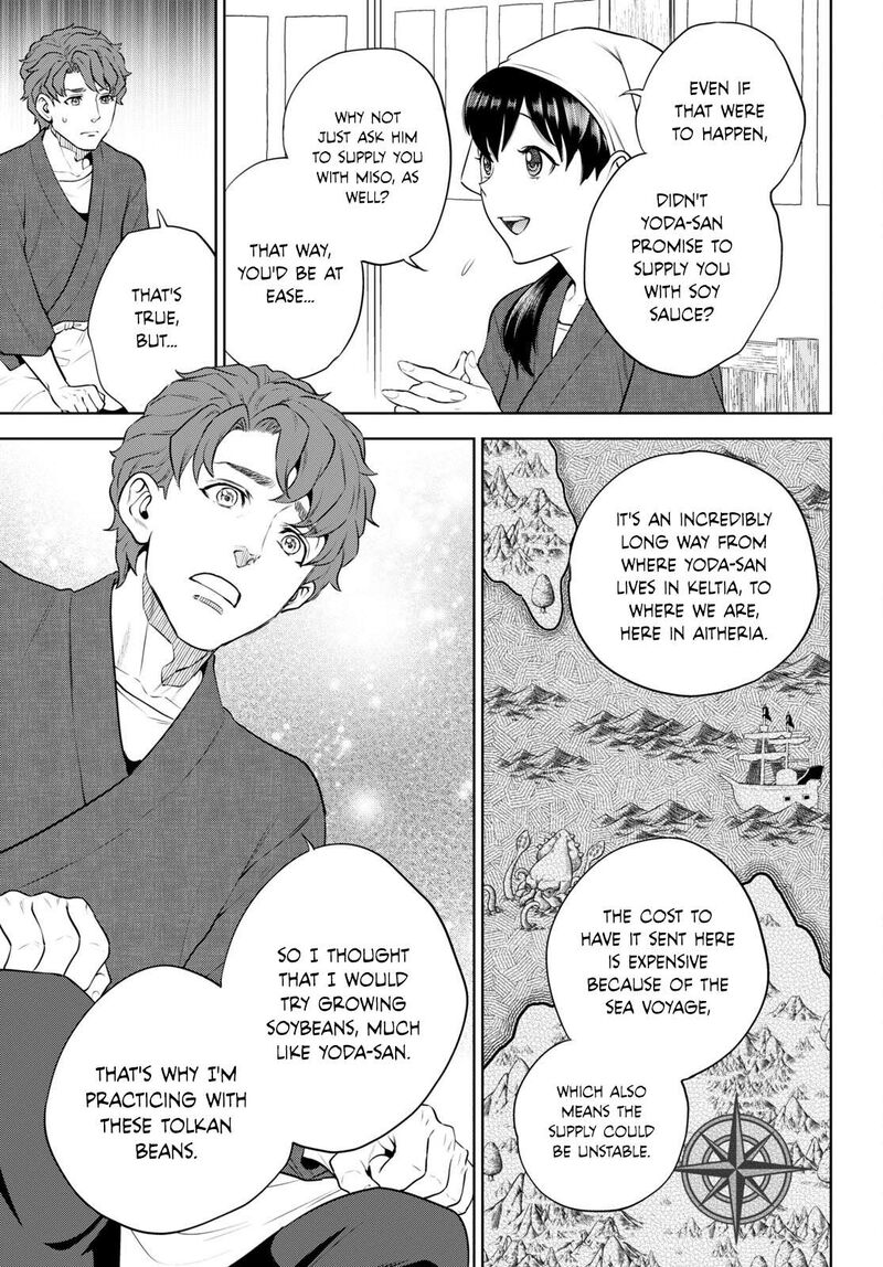 Isekai Izakaya Nobu Chapter 98 Page 11