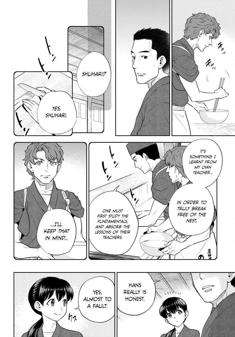 Isekai Izakaya Nobu Chapter 98 Page 14