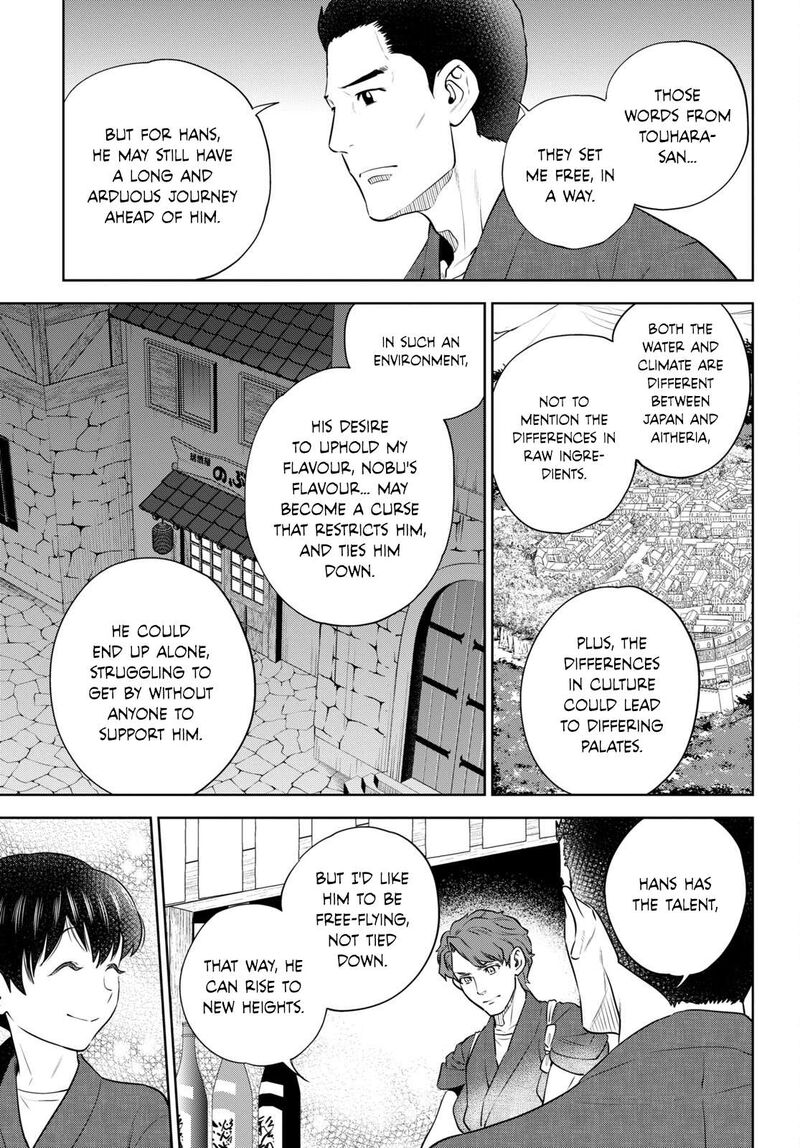 Isekai Izakaya Nobu Chapter 98 Page 15