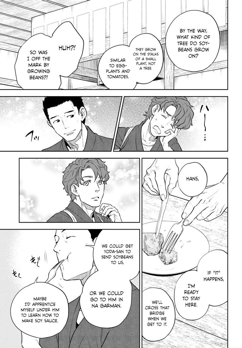 Isekai Izakaya Nobu Chapter 98 Page 21