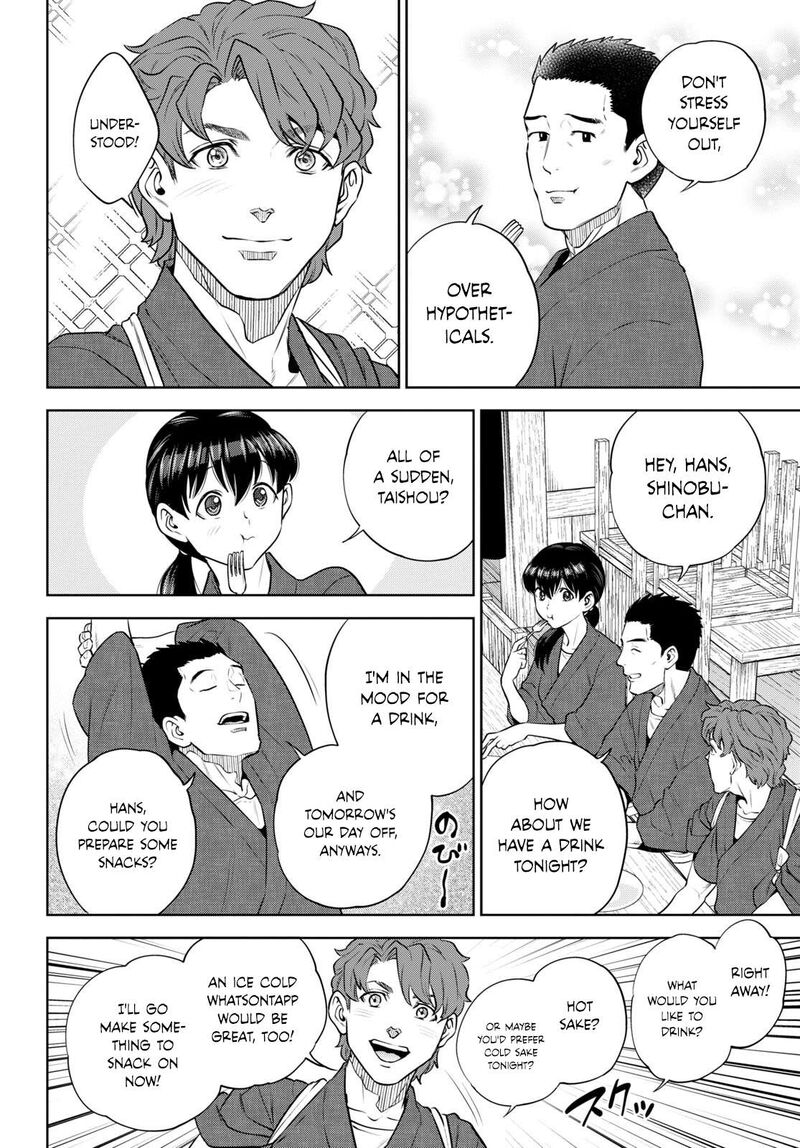 Isekai Izakaya Nobu Chapter 98 Page 22