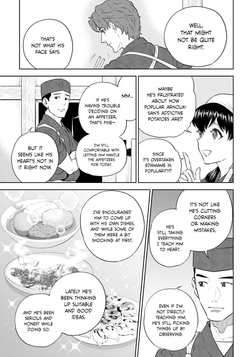 Isekai Izakaya Nobu Chapter 98 Page 3