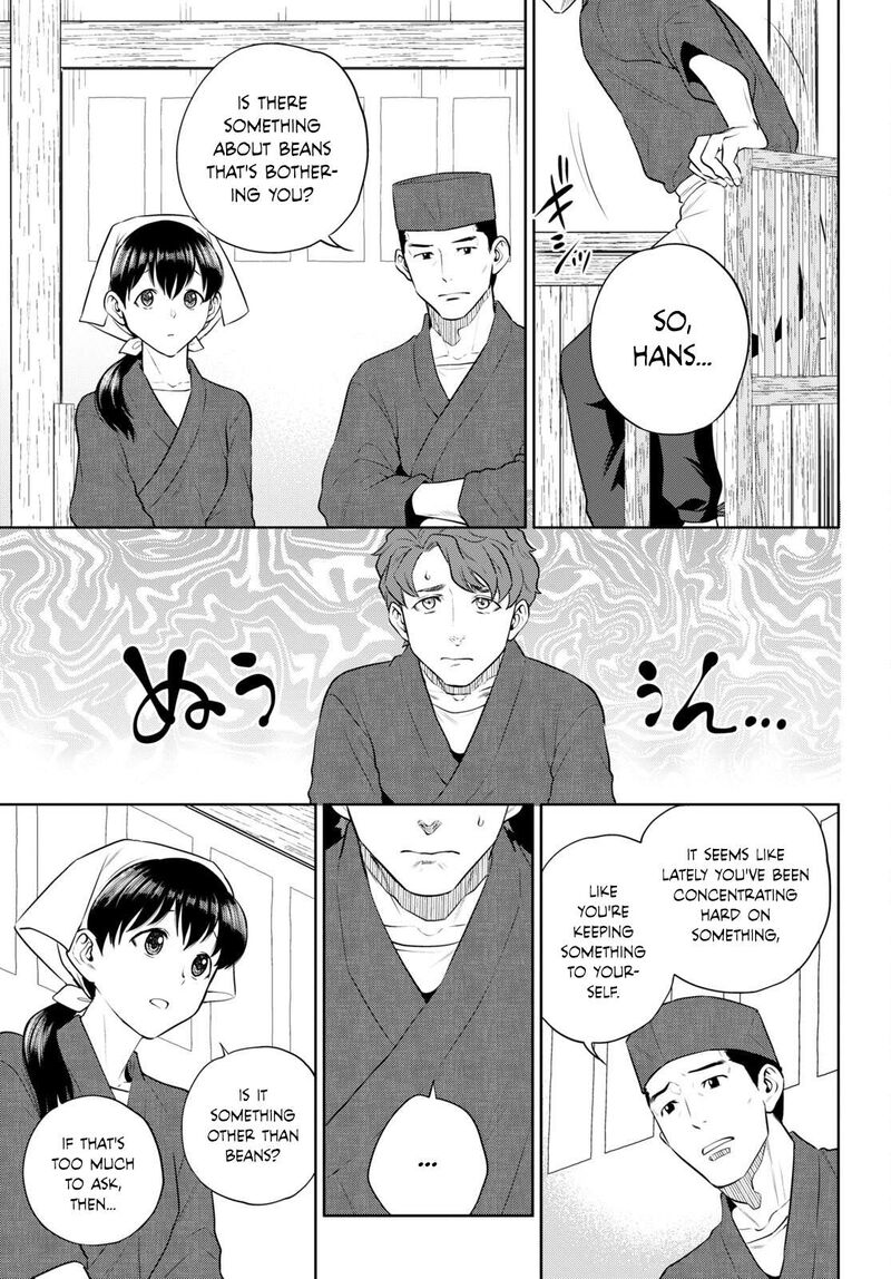 Isekai Izakaya Nobu Chapter 98 Page 7