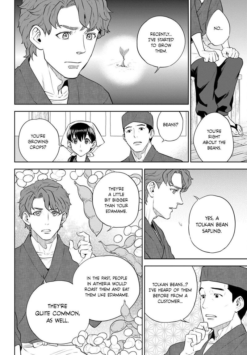 Isekai Izakaya Nobu Chapter 98 Page 8