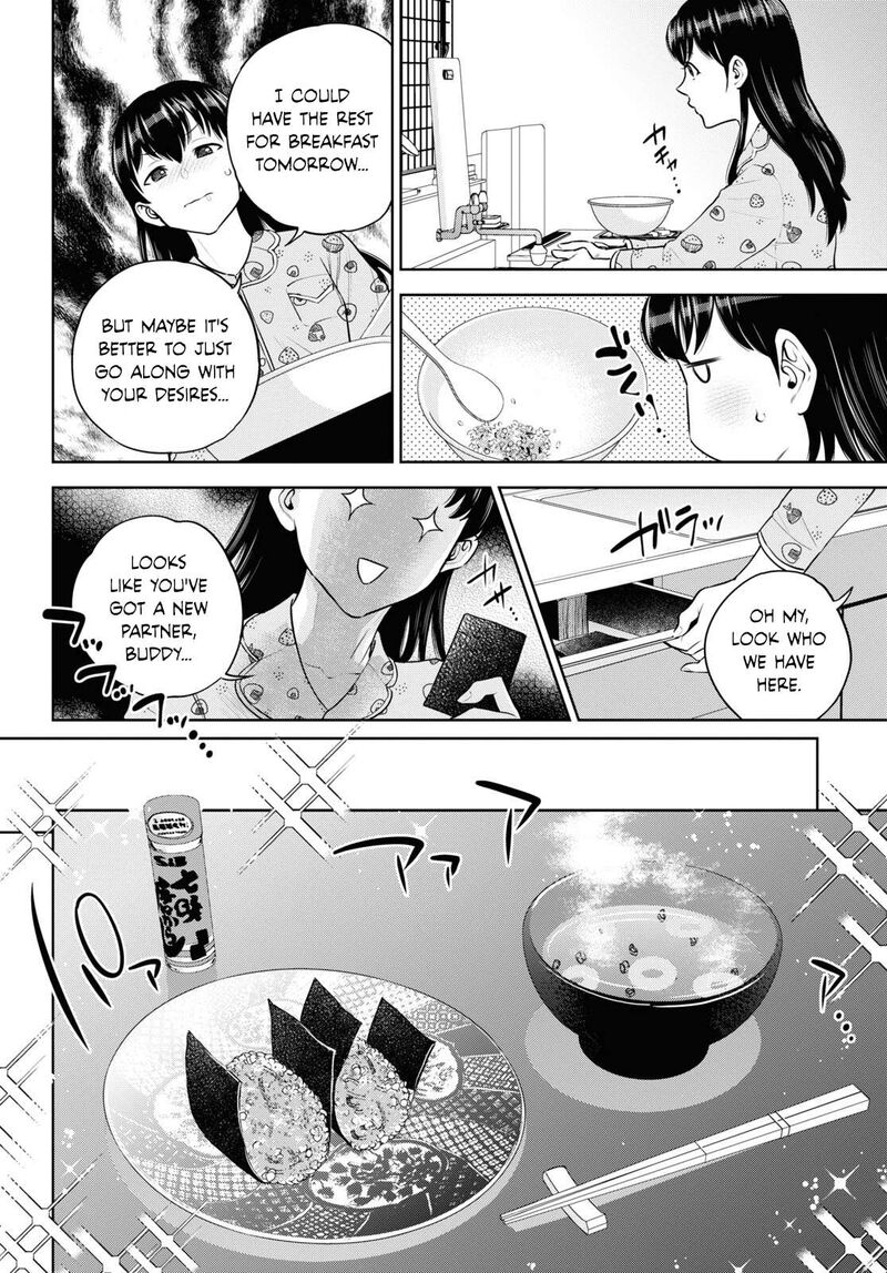 Isekai Izakaya Nobu Chapter 99 Page 10