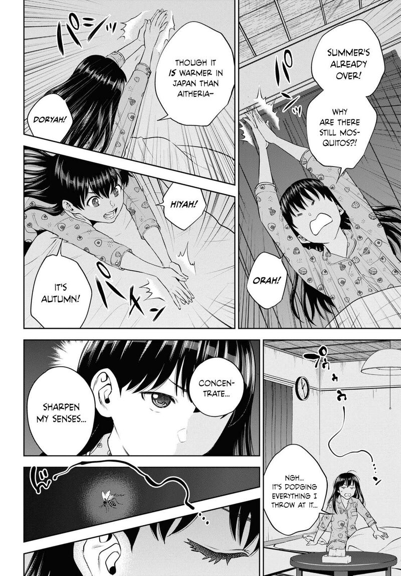 Isekai Izakaya Nobu Chapter 99 Page 2