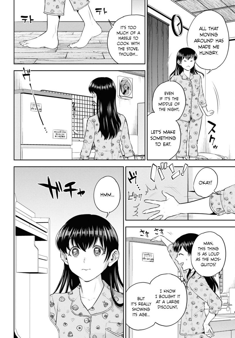Isekai Izakaya Nobu Chapter 99 Page 4