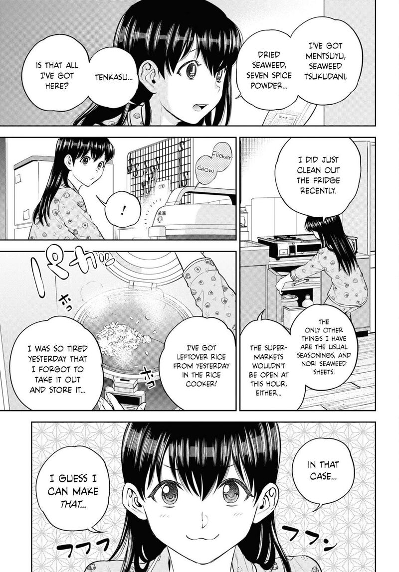 Isekai Izakaya Nobu Chapter 99 Page 5