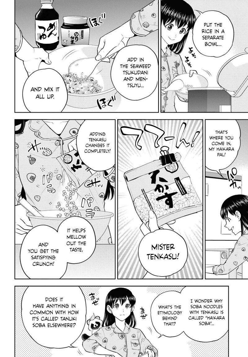 Isekai Izakaya Nobu Chapter 99 Page 6