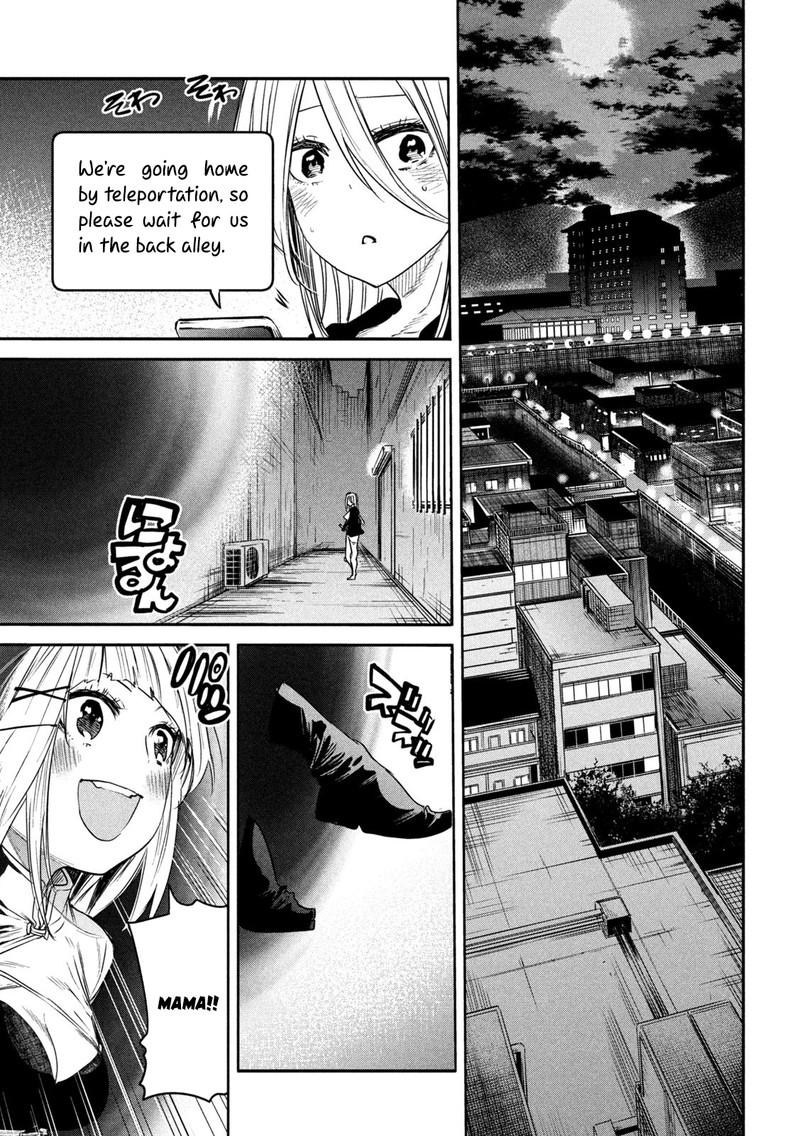 Isekai Kaeri No Daikenja Sama Wa Sore Demo Kossori Kurashite Iru Tsumori Desu Chapter 16 Page 24