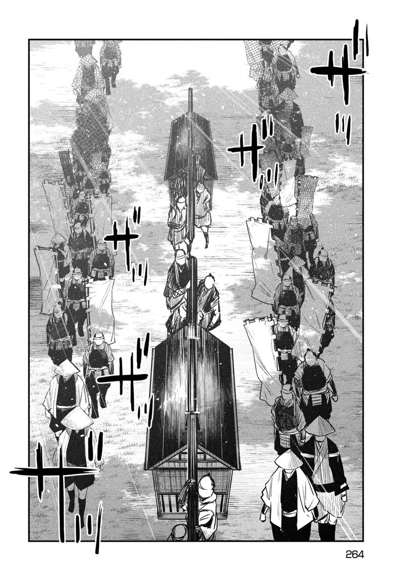 Isekai Kaeri No Daikenja Sama Wa Sore Demo Kossori Kurashite Iru Tsumori Desu Chapter 34 Page 14