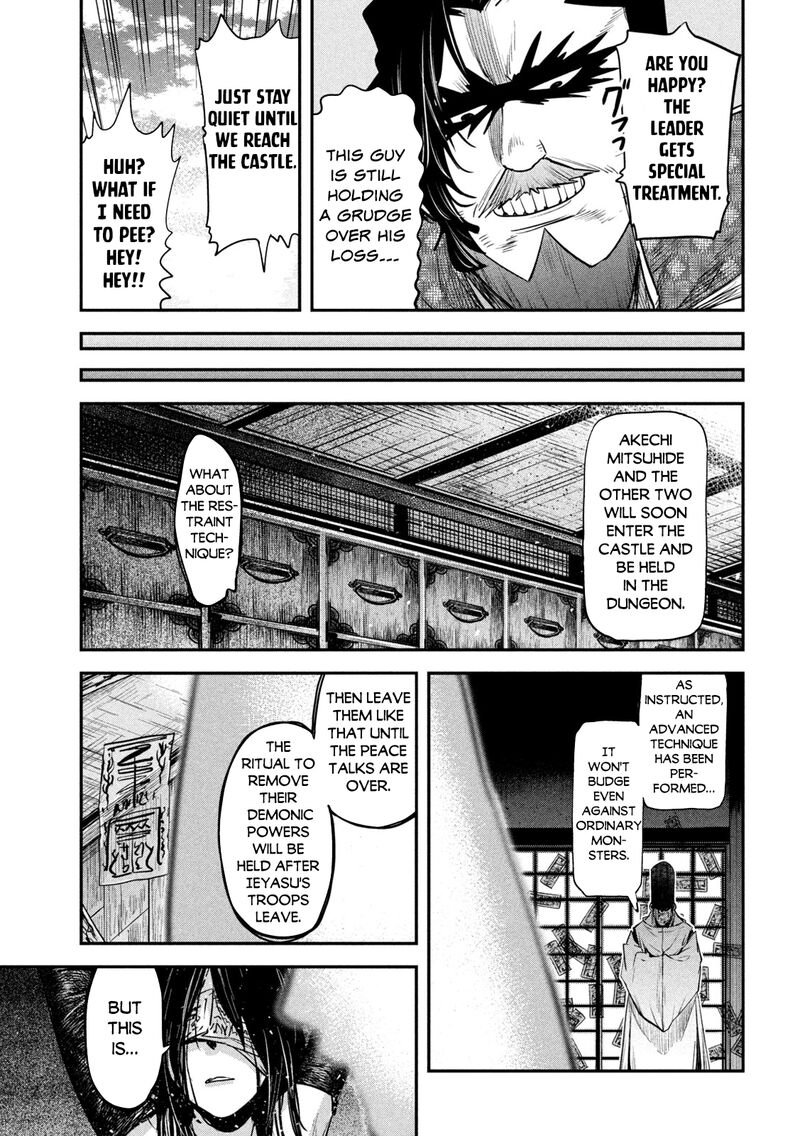 Isekai Kaeri No Daikenja Sama Wa Sore Demo Kossori Kurashite Iru Tsumori Desu Chapter 34 Page 17