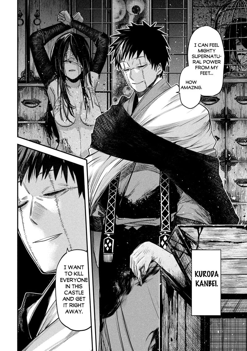 Isekai Kaeri No Daikenja Sama Wa Sore Demo Kossori Kurashite Iru Tsumori Desu Chapter 34 Page 18