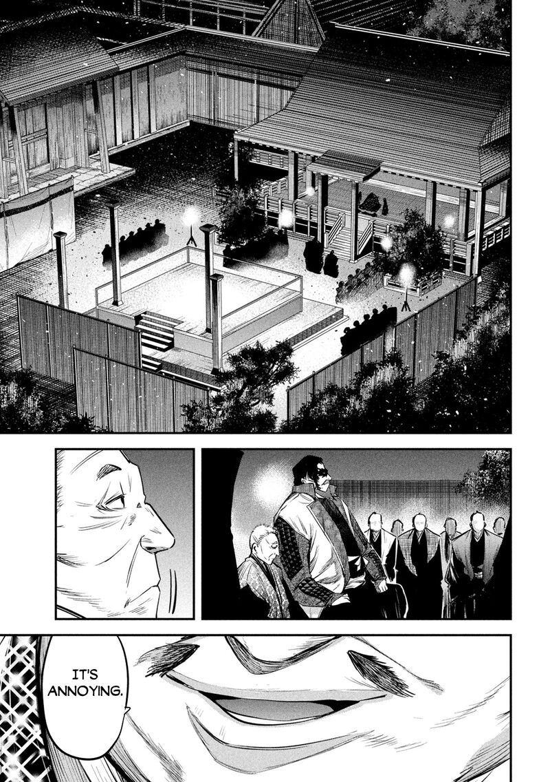 Isekai Kaeri No Daikenja Sama Wa Sore Demo Kossori Kurashite Iru Tsumori Desu Chapter 34 Page 21