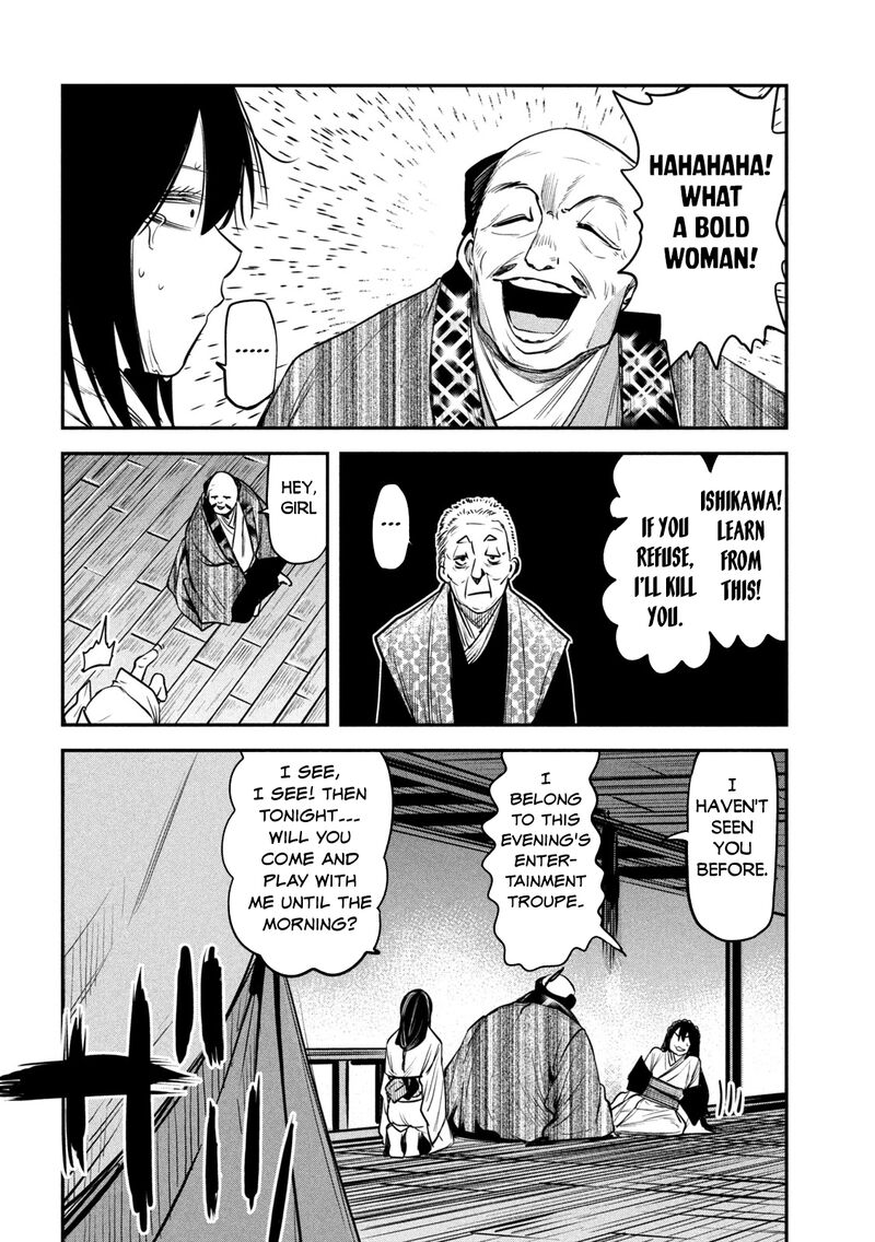 Isekai Kaeri No Daikenja Sama Wa Sore Demo Kossori Kurashite Iru Tsumori Desu Chapter 34 Page 24