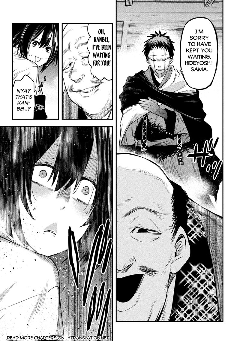 Isekai Kaeri No Daikenja Sama Wa Sore Demo Kossori Kurashite Iru Tsumori Desu Chapter 34 Page 25