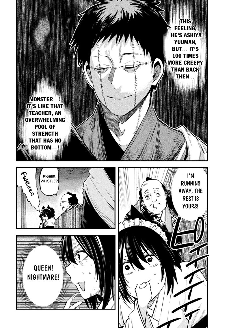Isekai Kaeri No Daikenja Sama Wa Sore Demo Kossori Kurashite Iru Tsumori Desu Chapter 34 Page 26