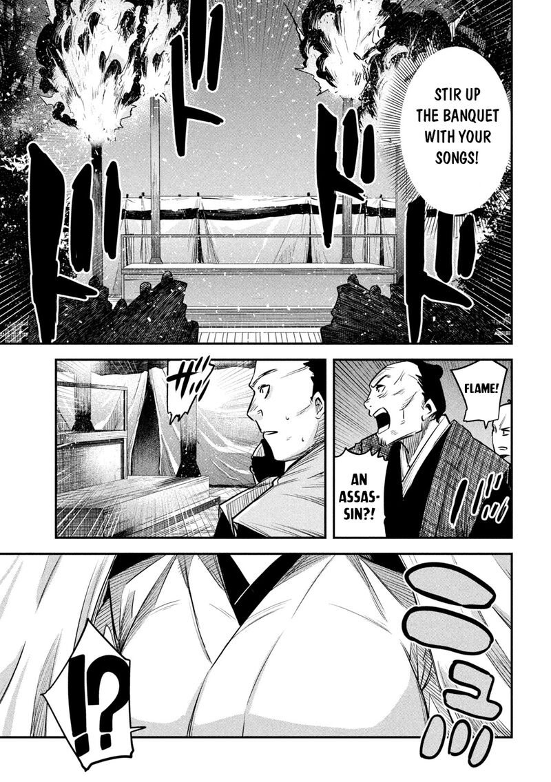 Isekai Kaeri No Daikenja Sama Wa Sore Demo Kossori Kurashite Iru Tsumori Desu Chapter 34 Page 27