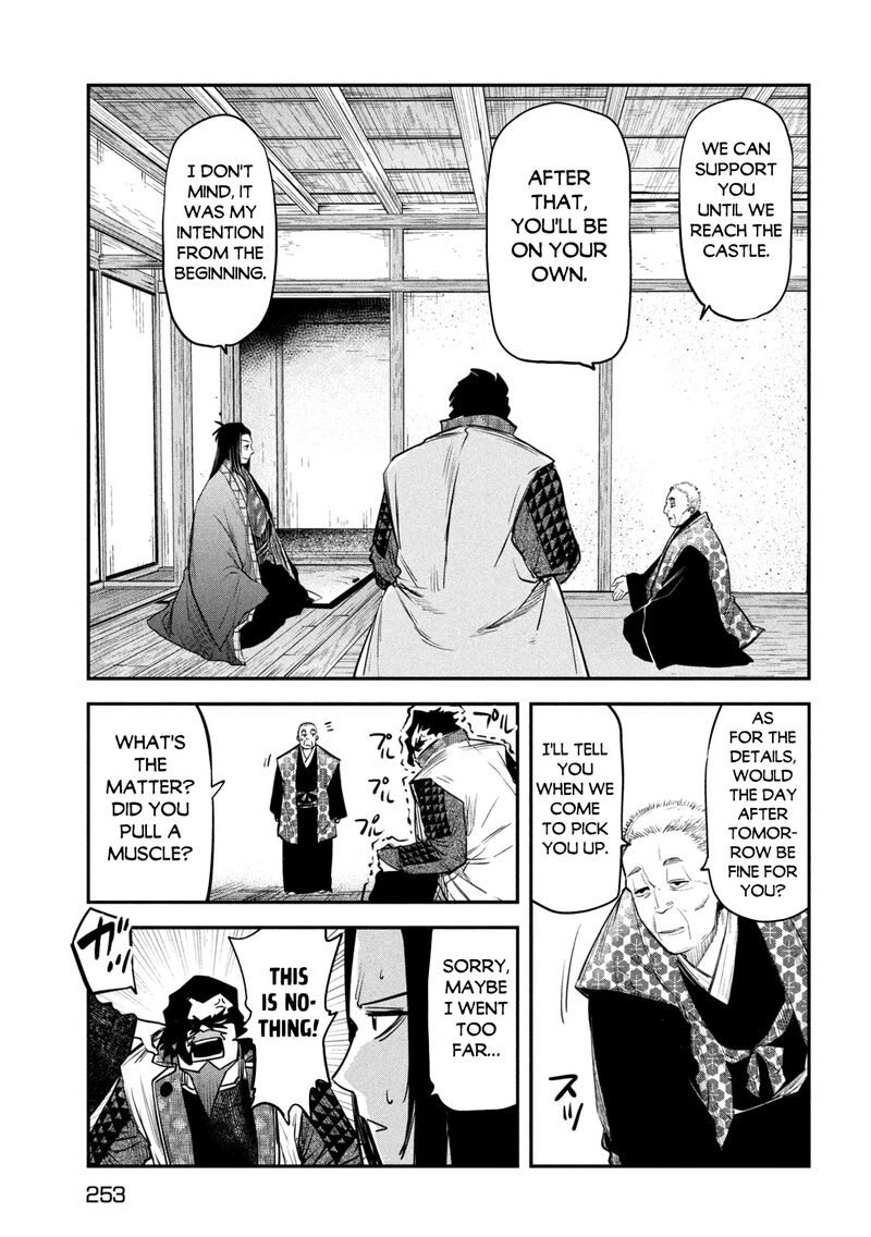 Isekai Kaeri No Daikenja Sama Wa Sore Demo Kossori Kurashite Iru Tsumori Desu Chapter 34 Page 3