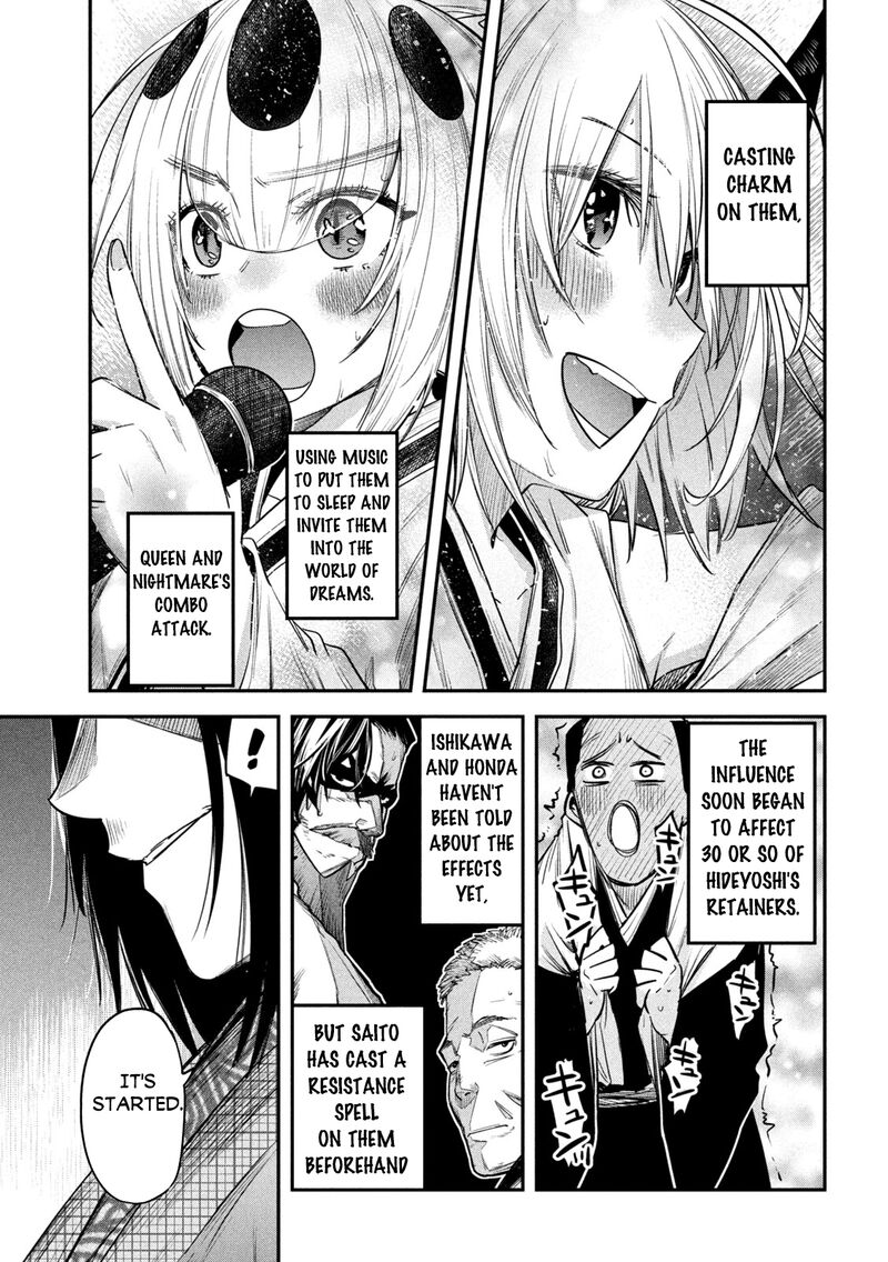 Isekai Kaeri No Daikenja Sama Wa Sore Demo Kossori Kurashite Iru Tsumori Desu Chapter 34 Page 30