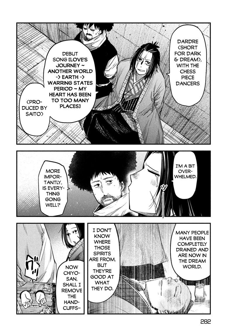 Isekai Kaeri No Daikenja Sama Wa Sore Demo Kossori Kurashite Iru Tsumori Desu Chapter 34 Page 31
