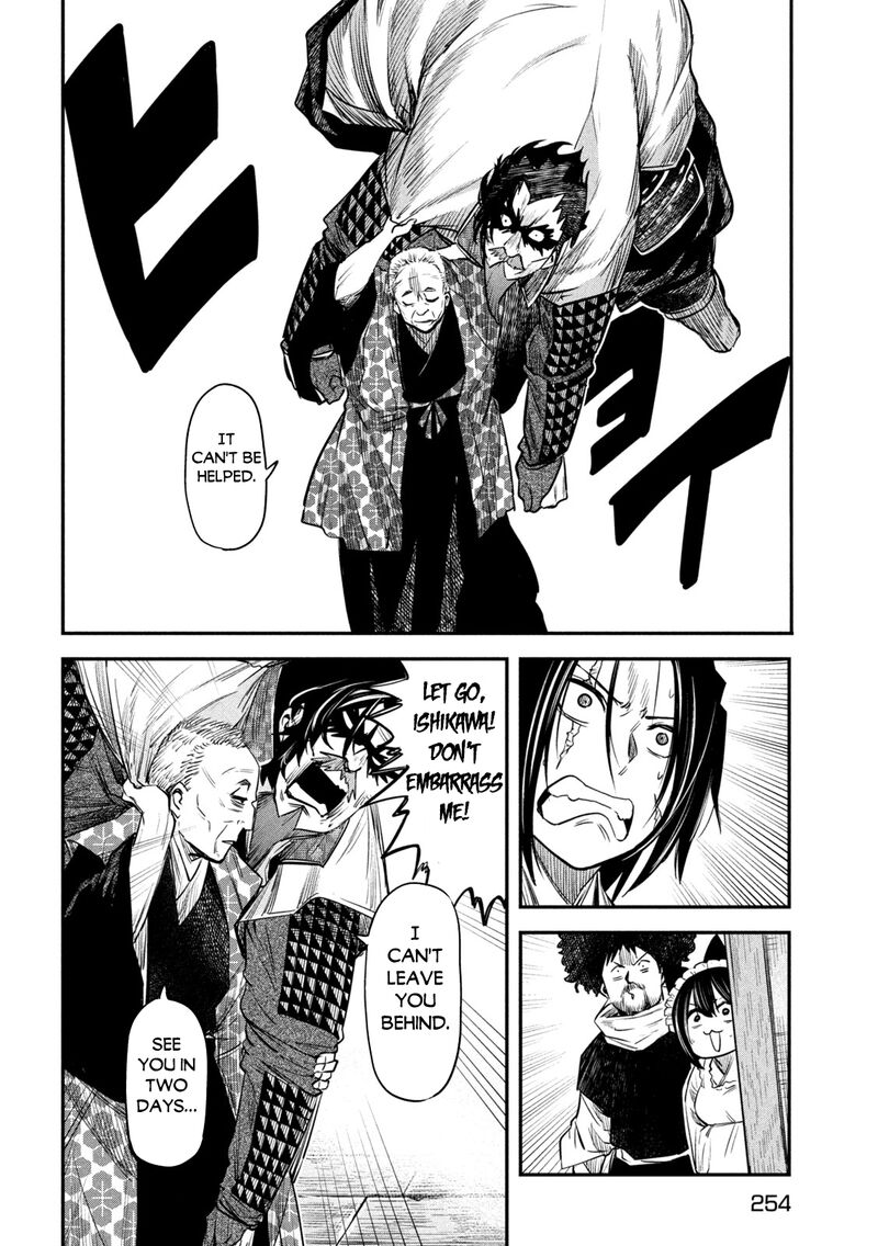 Isekai Kaeri No Daikenja Sama Wa Sore Demo Kossori Kurashite Iru Tsumori Desu Chapter 34 Page 4