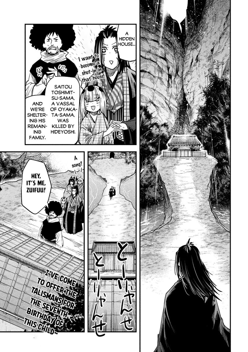 Isekai Kaeri No Daikenja Sama Wa Sore Demo Kossori Kurashite Iru Tsumori Desu Chapter 38 Page 17