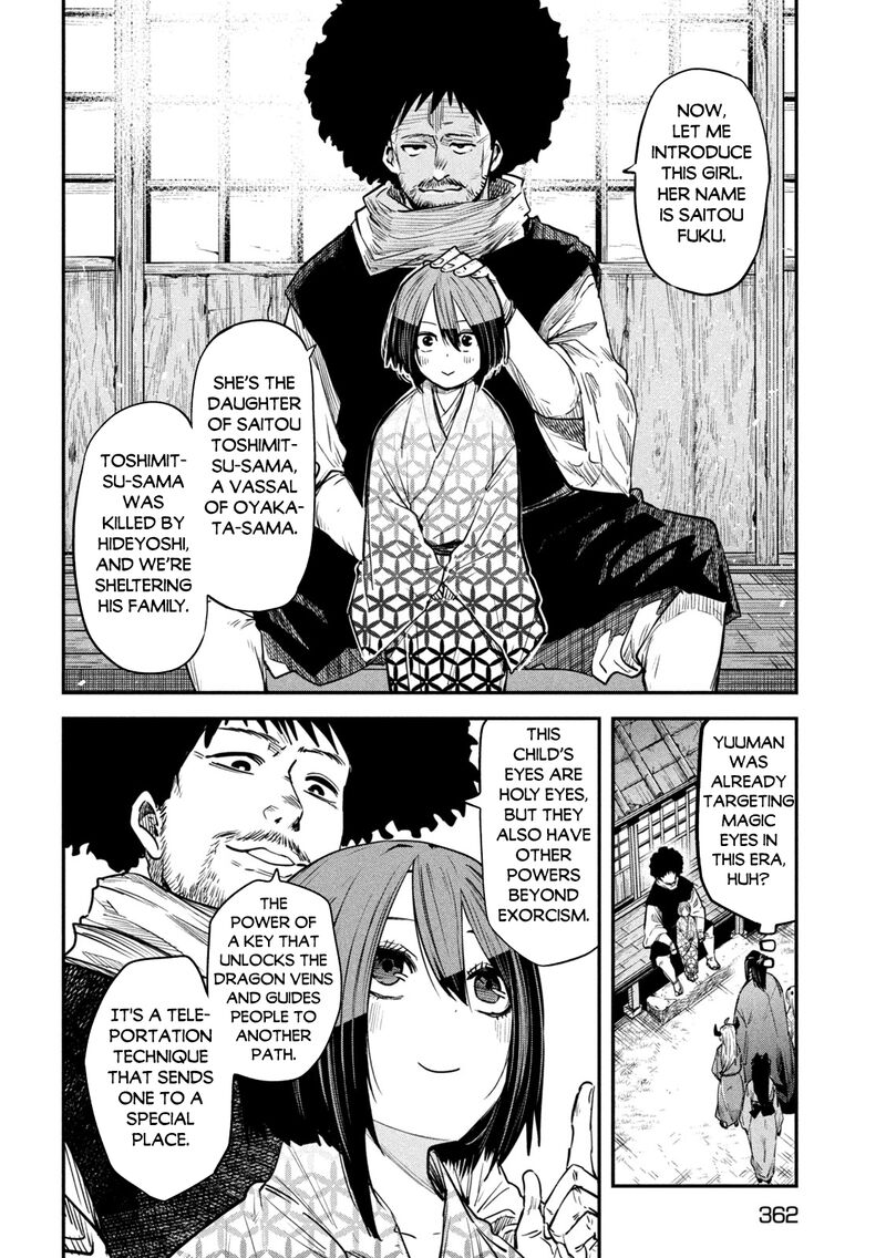 Isekai Kaeri No Daikenja Sama Wa Sore Demo Kossori Kurashite Iru Tsumori Desu Chapter 38 Page 22
